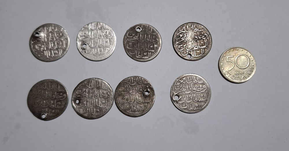 Лот Османски / Турски монети