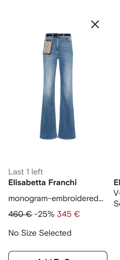 Дамски сет дънки и сако Elisabetta Franchi