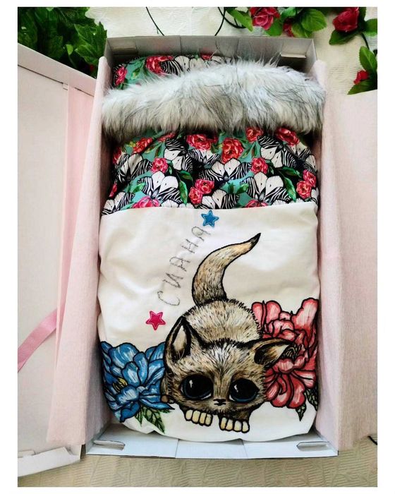 НОВО чувалче за изписване и количка