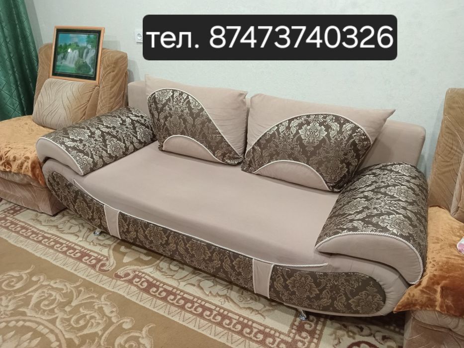 Продам диван б/у раскладной