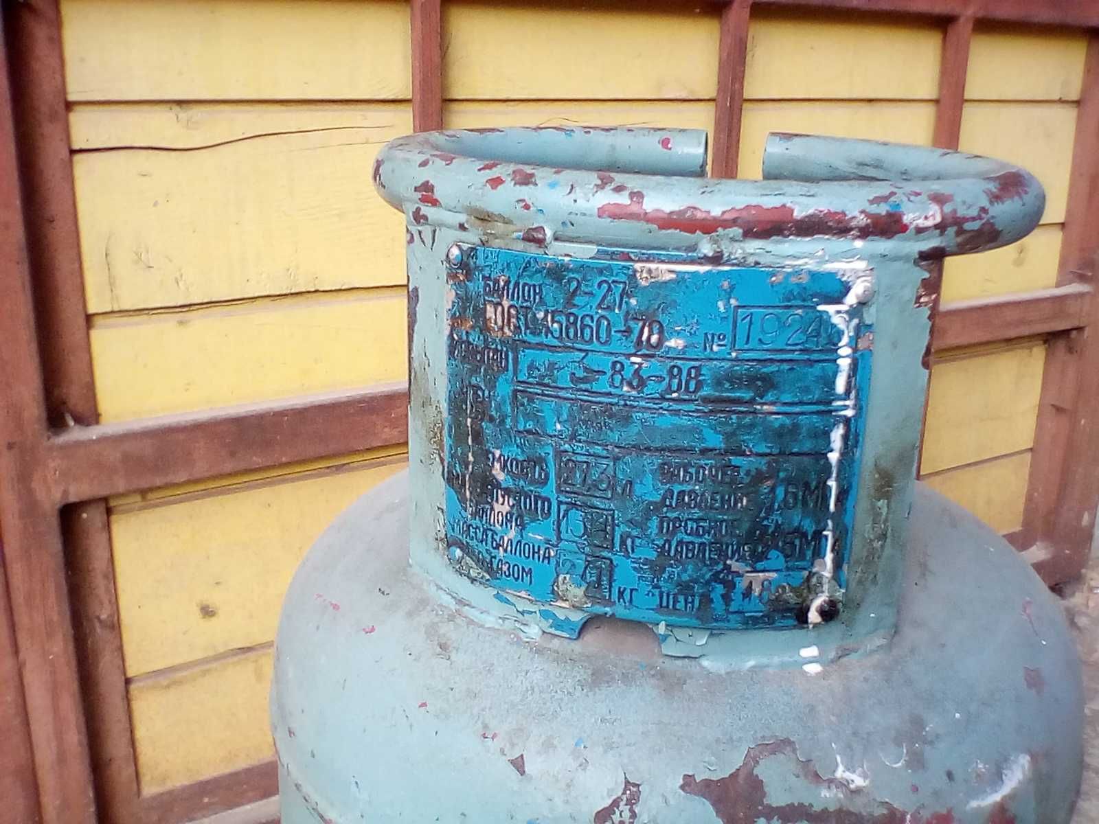 Продава газова бутилка