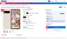 Telefon mobil Google Pixel 8 Pro, 128GB, 12GB RAM, 5G, Porcelain
