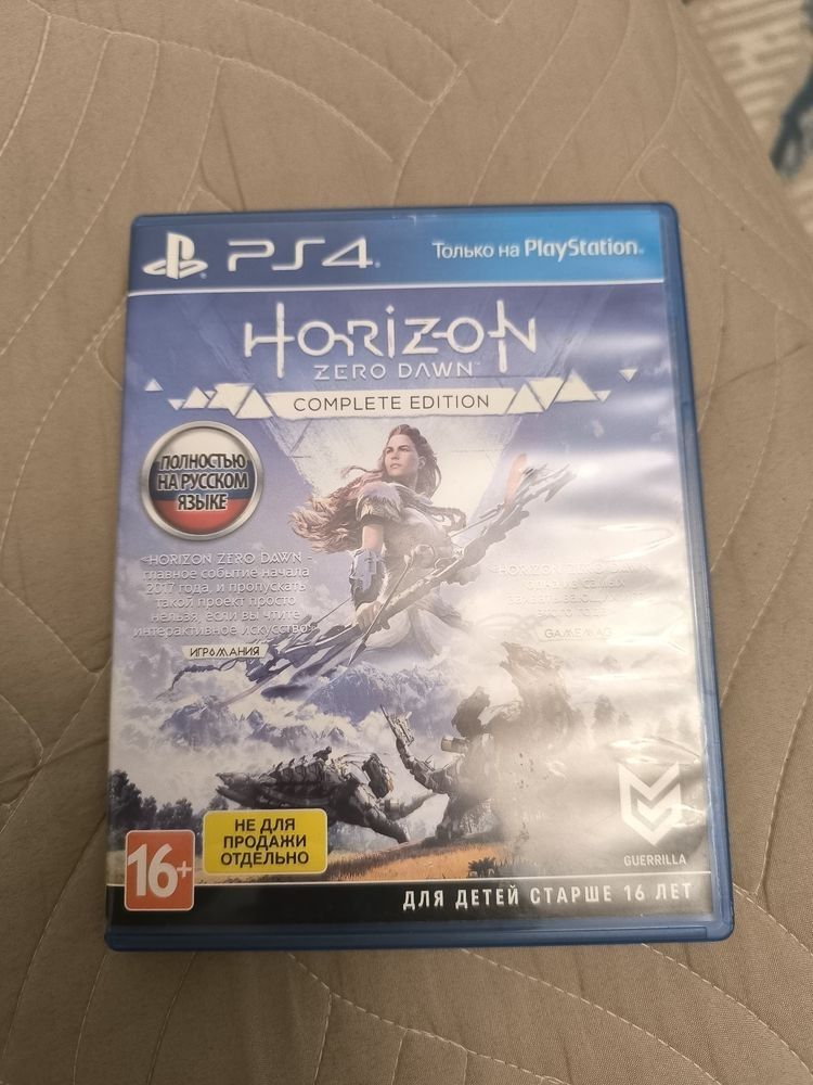 игра horizon zero dawn в отличном состоянии