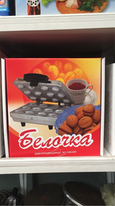 Орешница Белочка