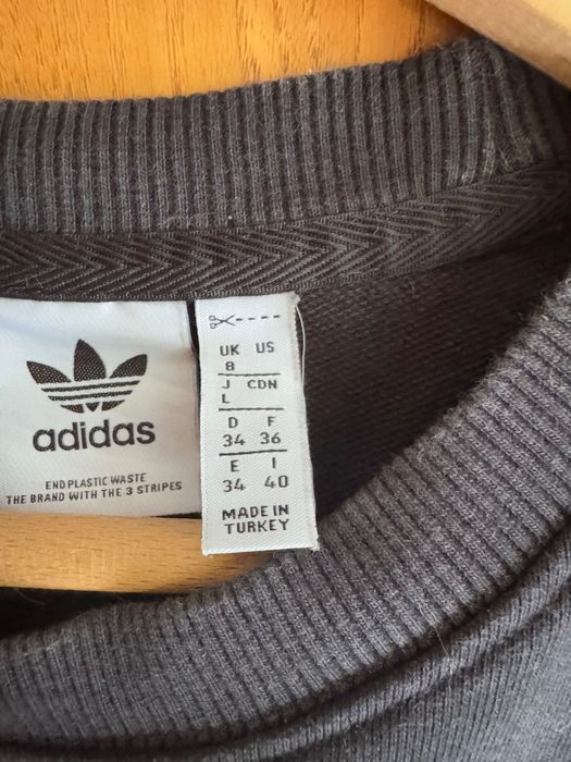 Суичър Adidas Original