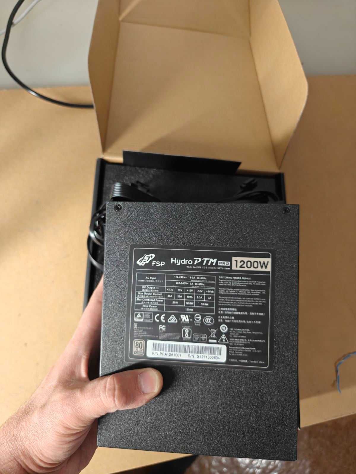 Компютърно захранване FSP Hydro 1200 Pro Platinum