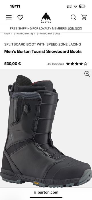 Burton Tourist Vibram 42,5 Сноуборд Обувки