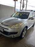 Vand Suv 7 locuri