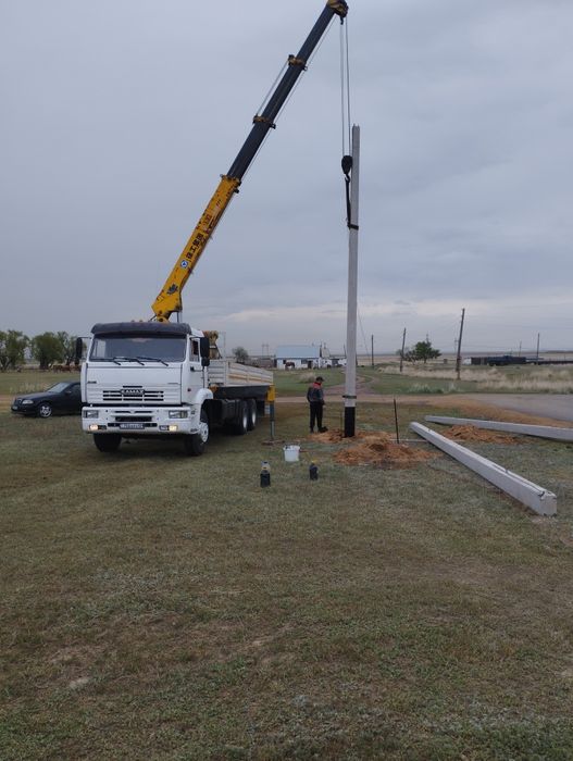 Услуги манипулятор