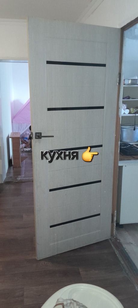 Үй сатам, продаю дом