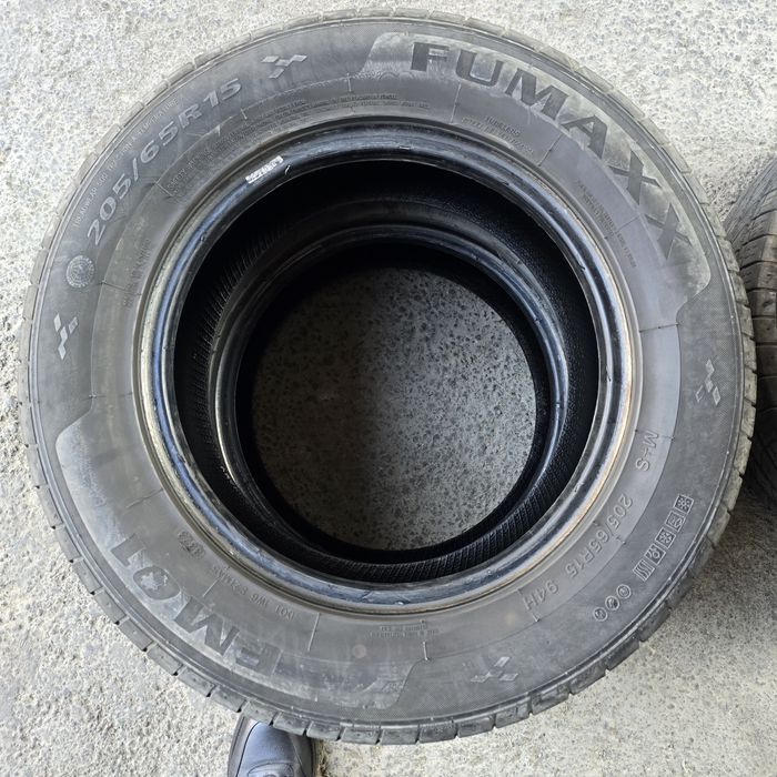 fumax r15  cobalt/volga