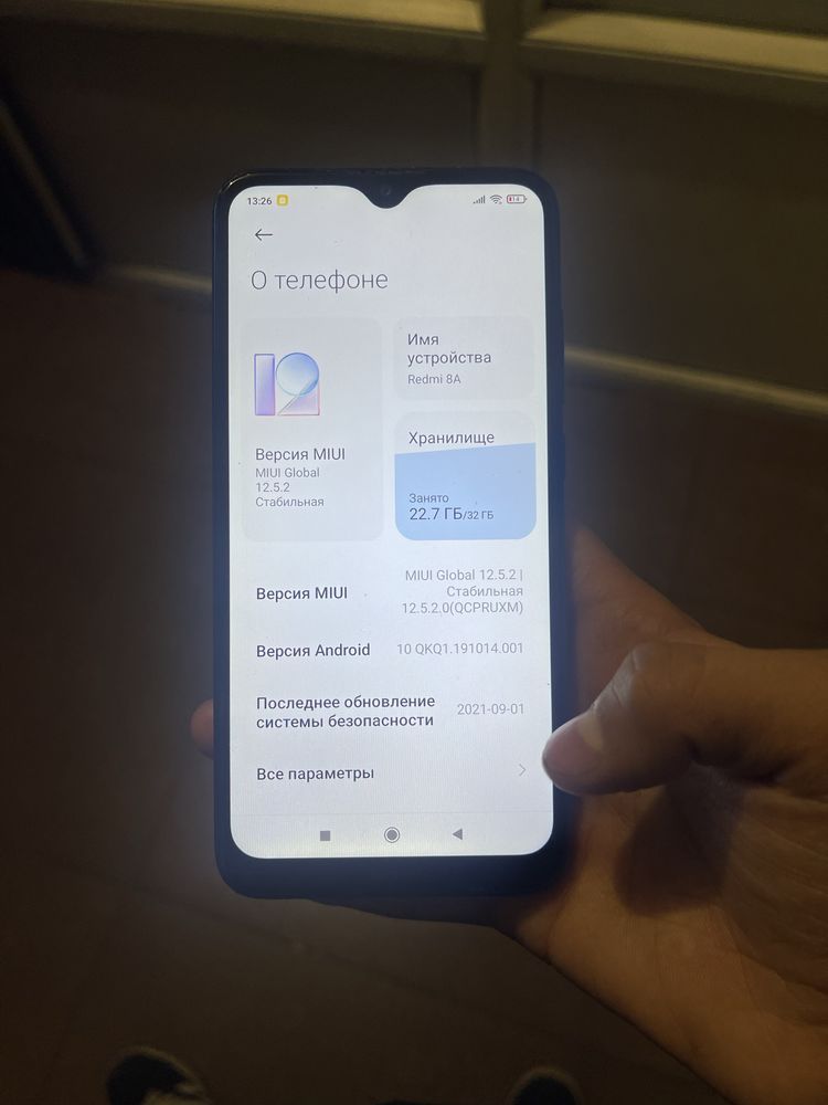 Продам Redmi 8A 32gb