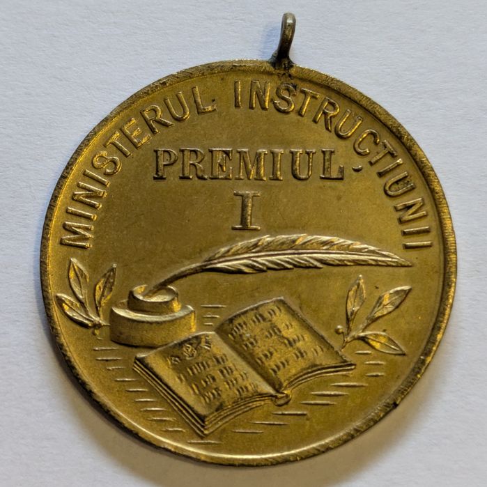 Medalie Regele Mihai Premiul I