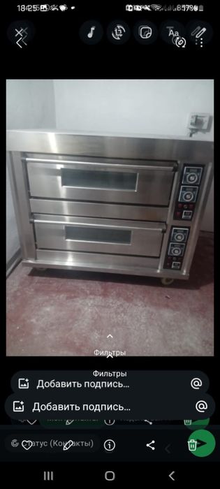 Кухонная плита с гарантией