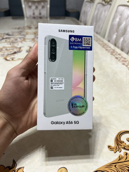 Samsung A56 karobka
