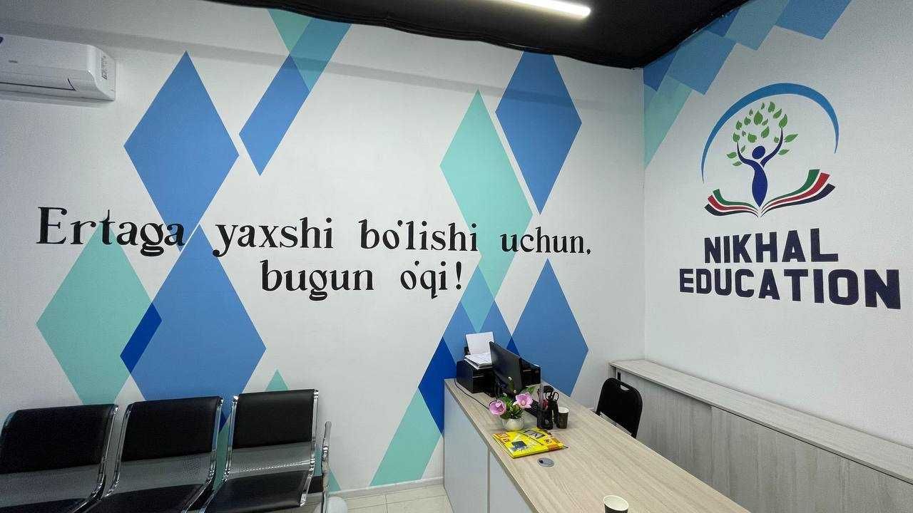 Роспись стен, мурал , граффити. Художник. Rassom. Devorga rasm , mural