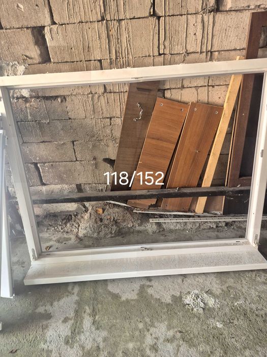 Алуминиева дограма