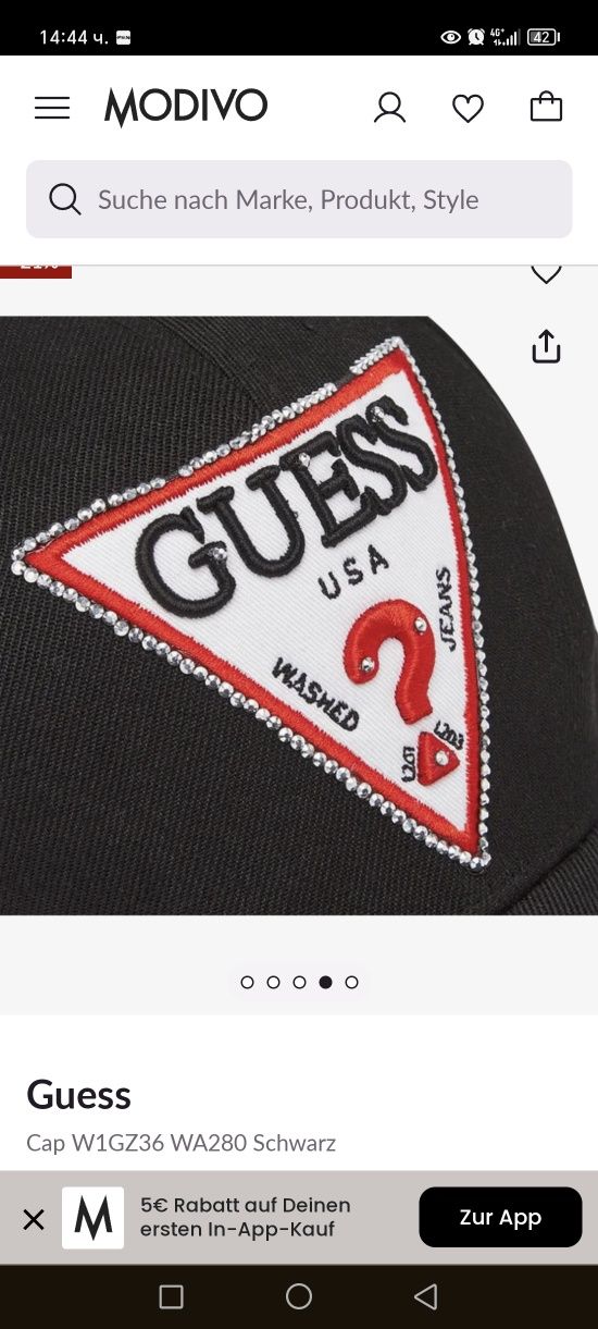 Нова с етикет шапка с козирка Guess