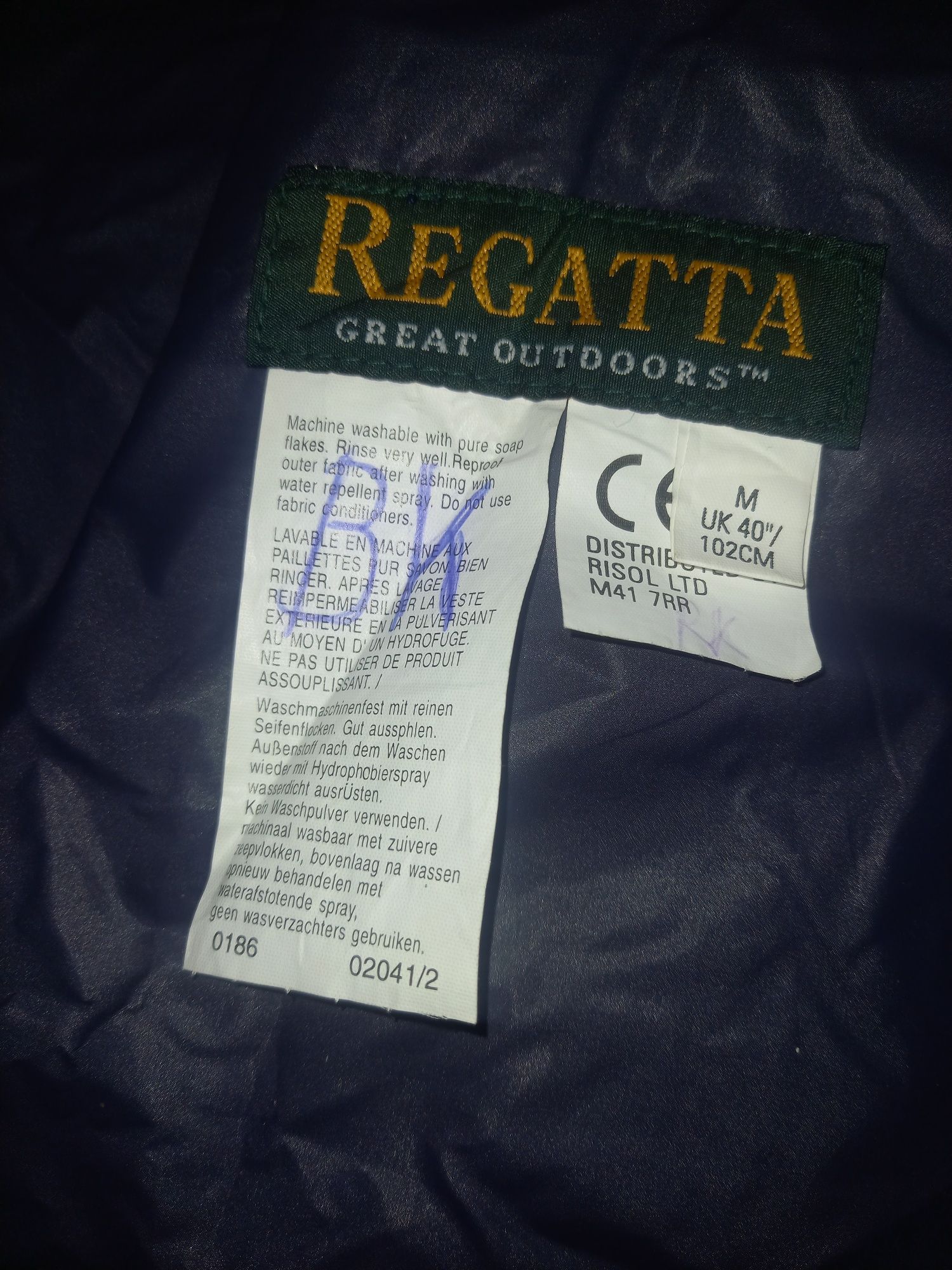 Regatta мъжка ветровка-дъждобран