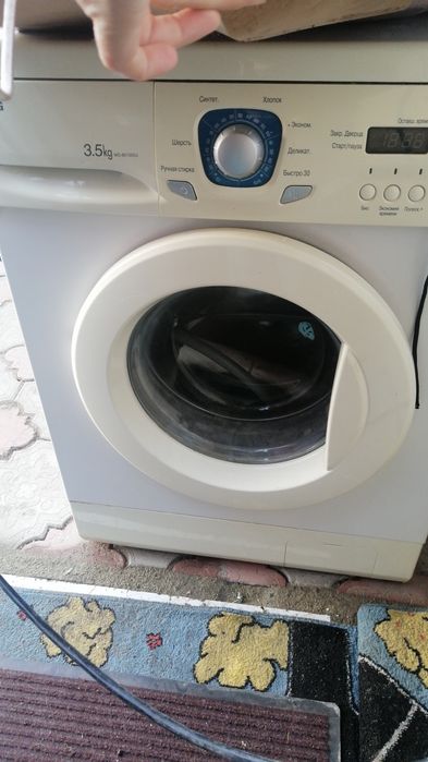 Машинка автомат 3,5 кг доставка