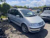 Vw sharan na chasti 1.9tdi шаран на части 1.9 тди