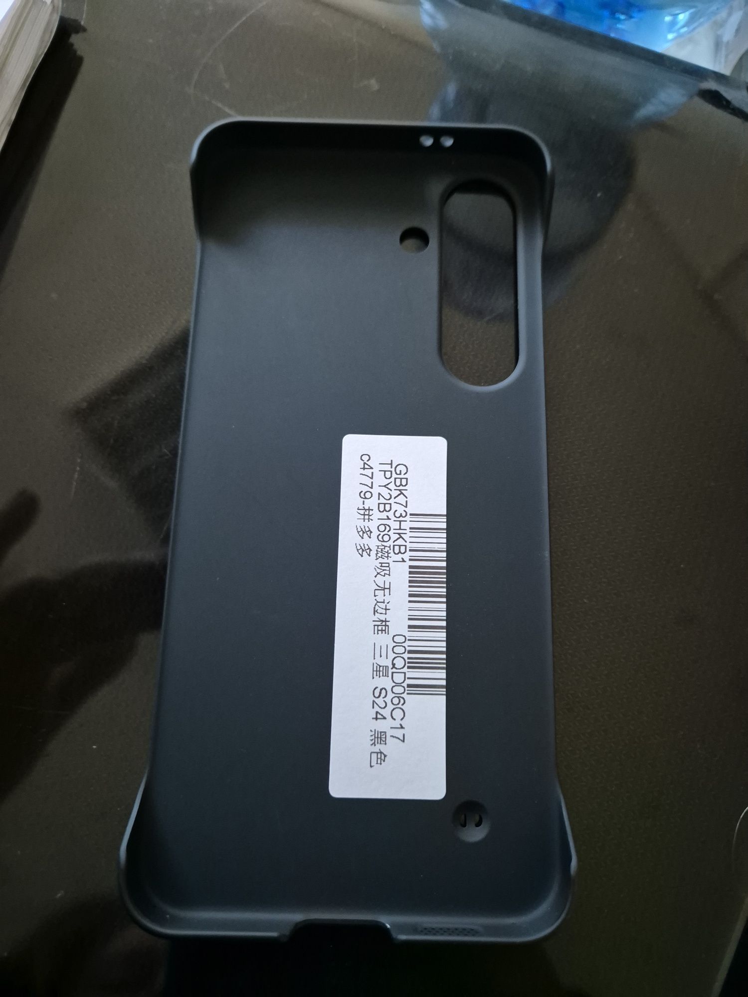 Твърд гръб/кейс за Samsung S24