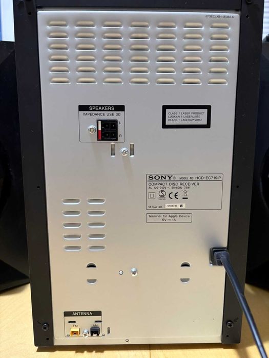 Аудио микросистема Sony MHC-EC719iP