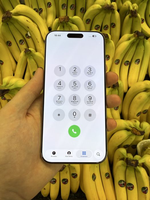 Iphone 16 pro max 2 ta simkartali