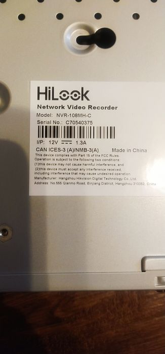 Видеорегистратор Hilook 8каналов