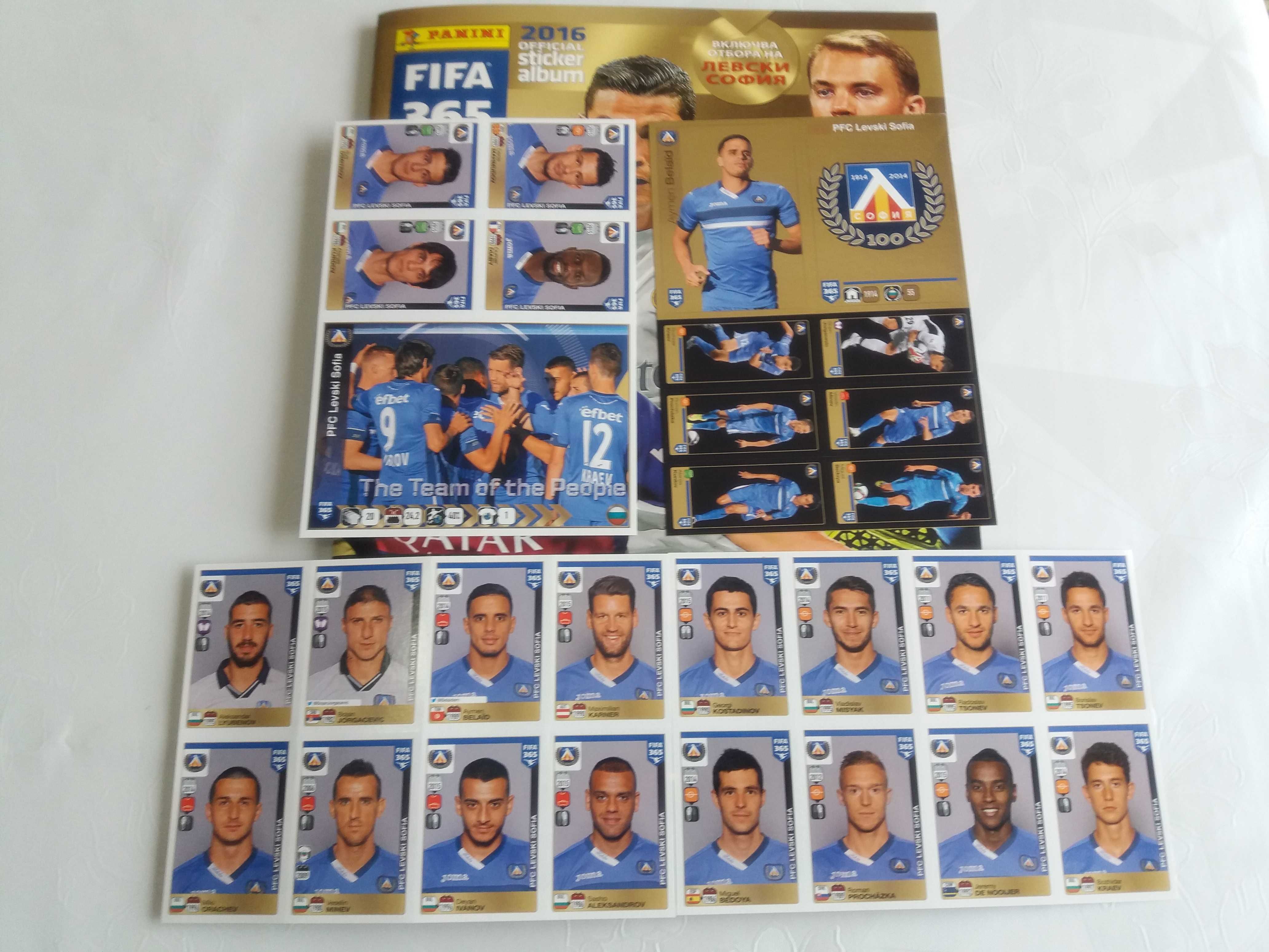 Panini Панини Fifa 365 2016 Levski Sofia стикери