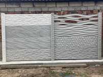 Garduri prefabricate beton