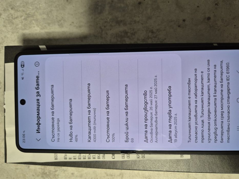 Samsung Z FLIP 7 256gb black