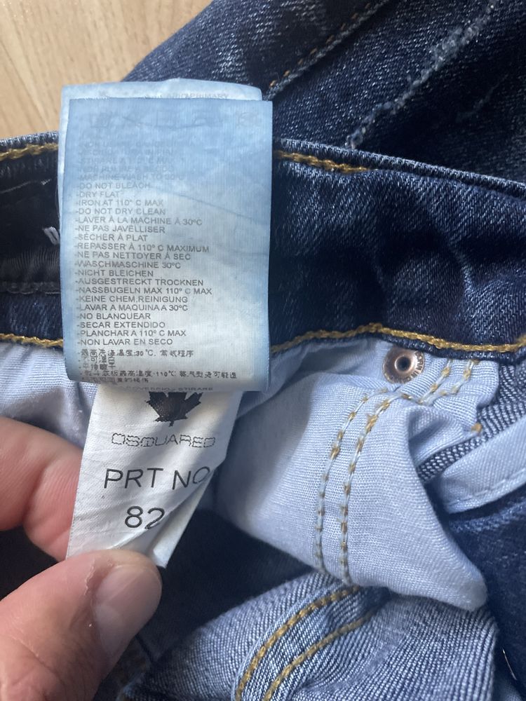 DSQUARED/мъжки дънки W31