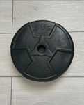 Disc Fitness 5KG pentru Gantere / Haltere