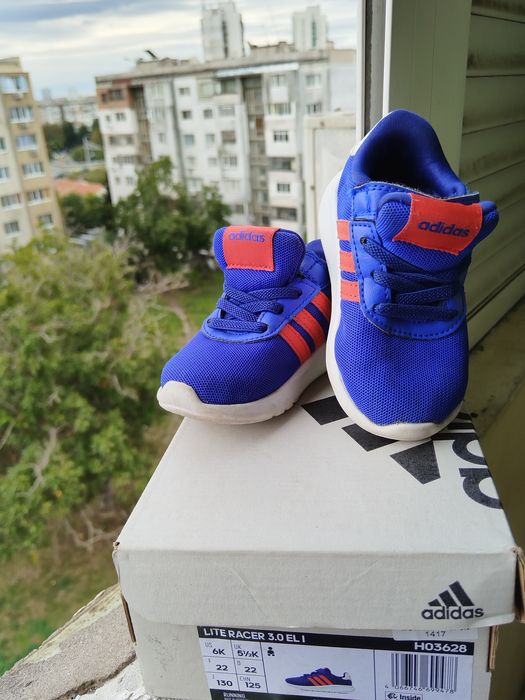 Детски маратонки Adidas
