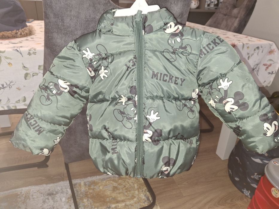 Зимно бебешко яке HM