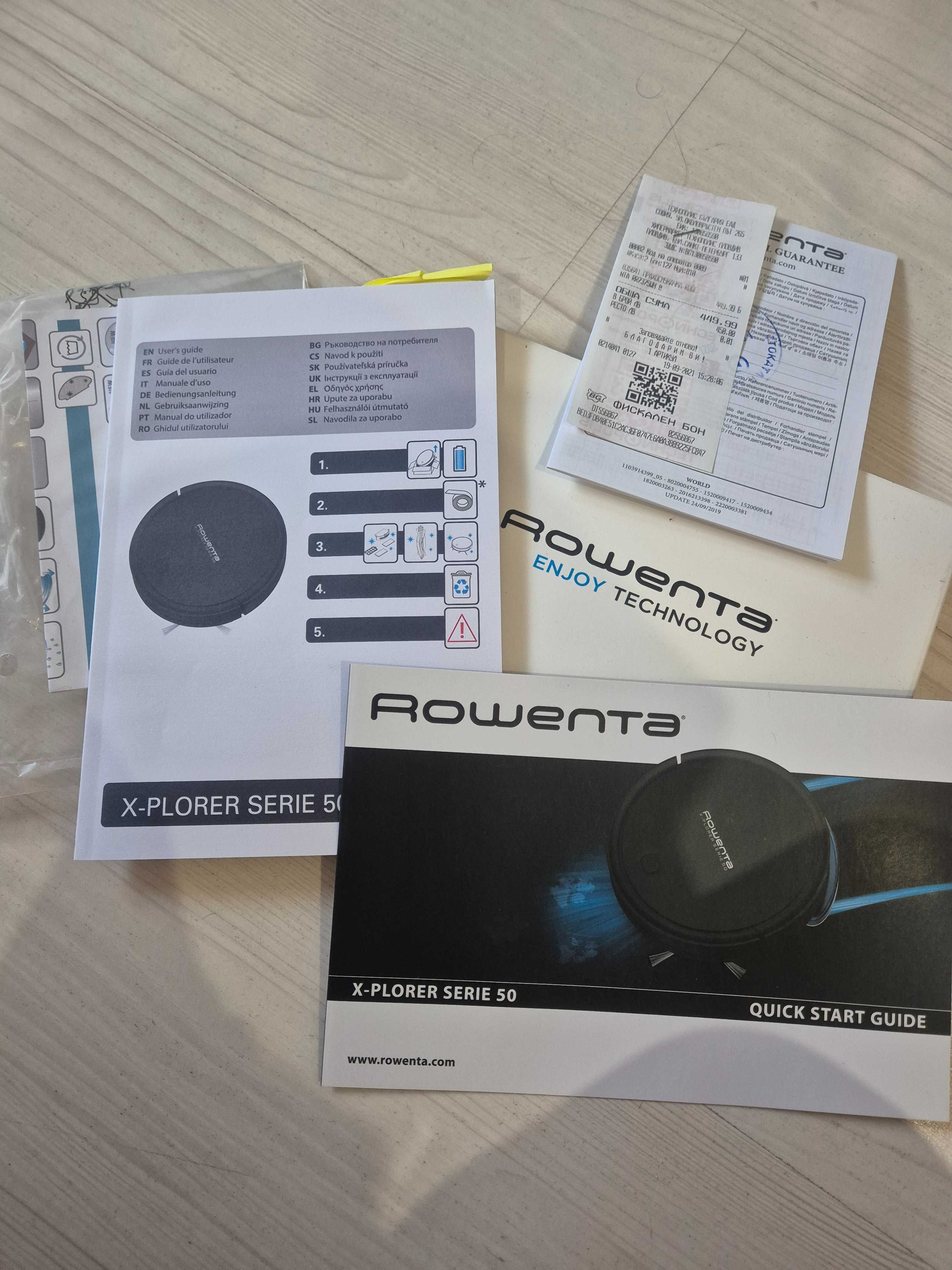 Продавам Прахосмукачка робот Rowenta