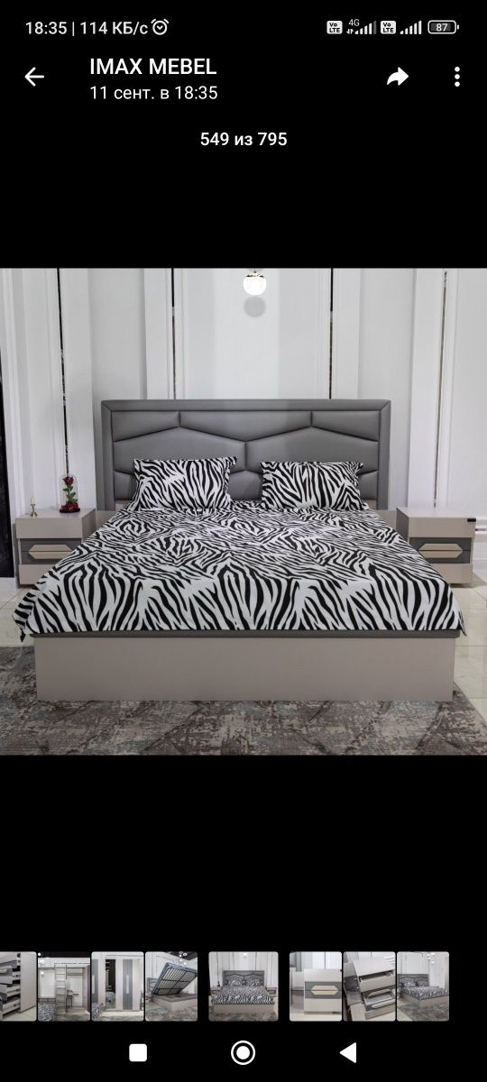 IMAX Premium mebel model BERMUD