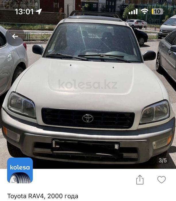 Продаю RAV4 2000 года