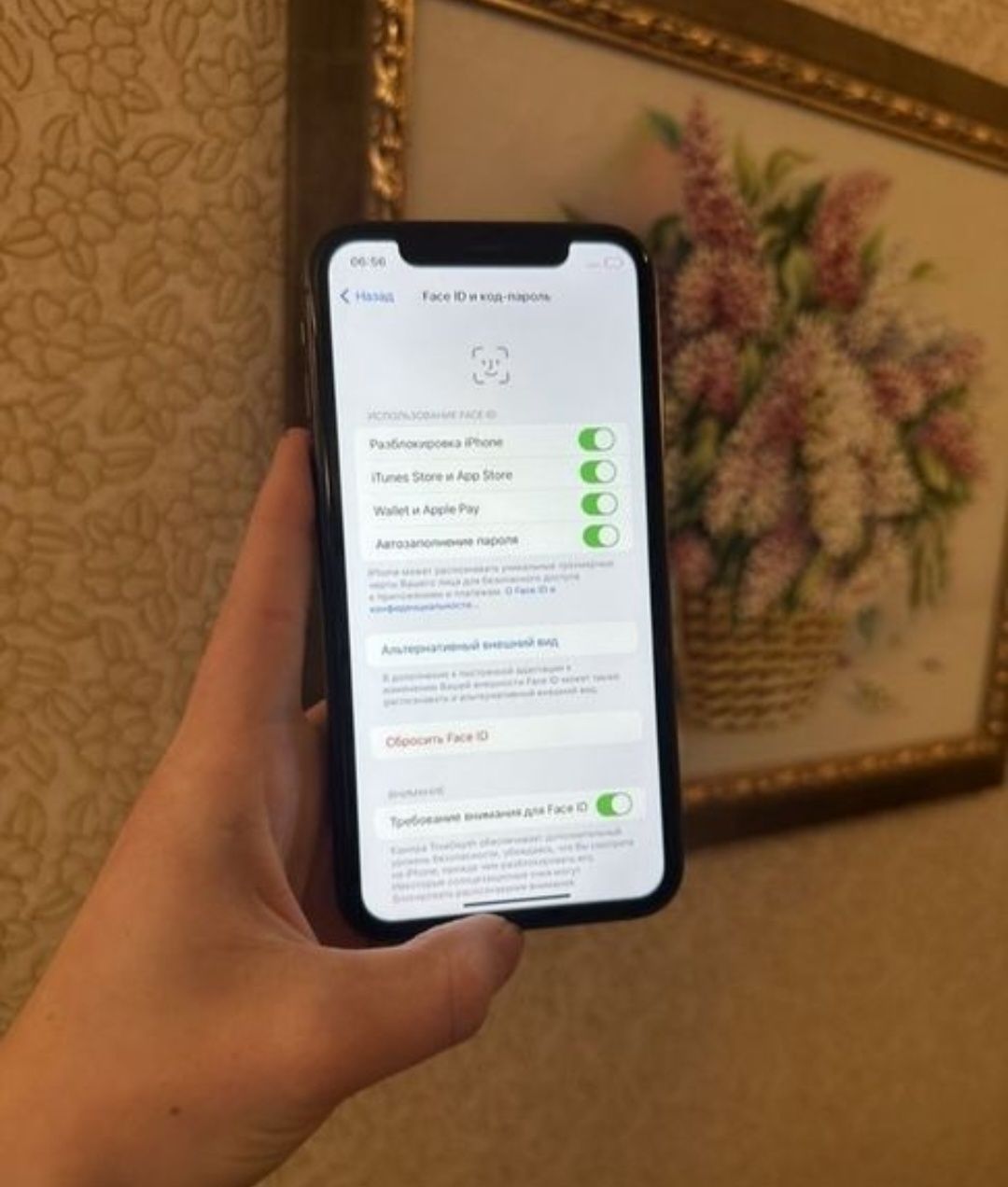 Iphone 11 в отличном состоянии