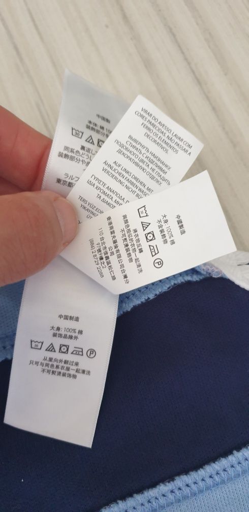 POLO Ralph Lauren Pique Cotton Classic Fit S НОВО ОРИГИНАЛ Мъж Тениска