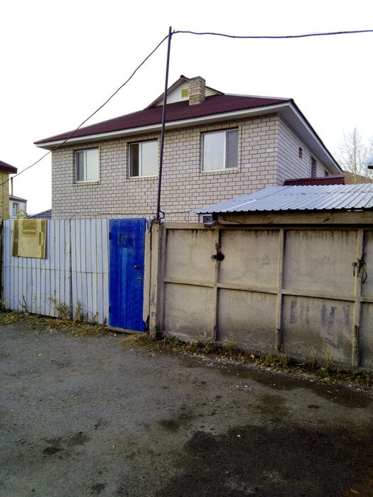 Комната на длительный срок