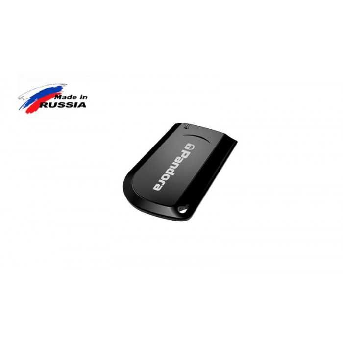 Pandora MINI Moto аларма с имобилайзер 5.0 и приложение за мотоциклет