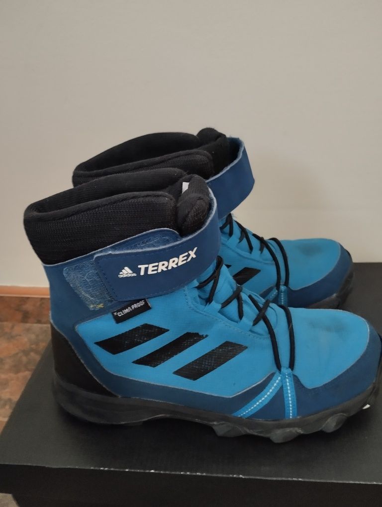 Adidas Terex за момче