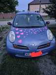 Vând sau schimb Nissan Micra