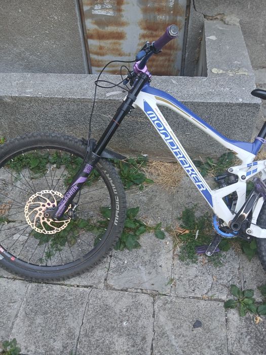 Mondraker summum pro 2015.