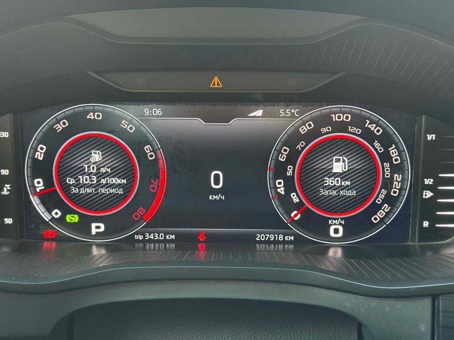 Skoda Kodiak 2021 FULL 7 kishilik