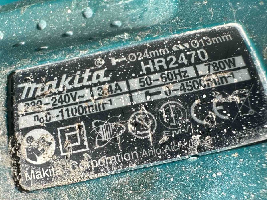 Перфоратор Makita HR 2470