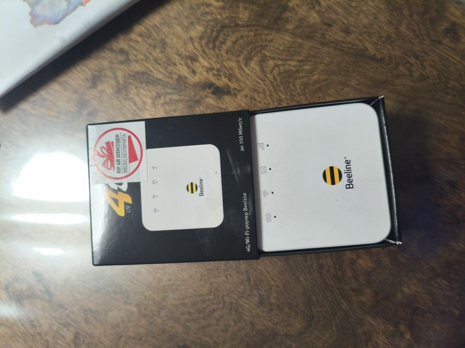Роутер Билайн новый