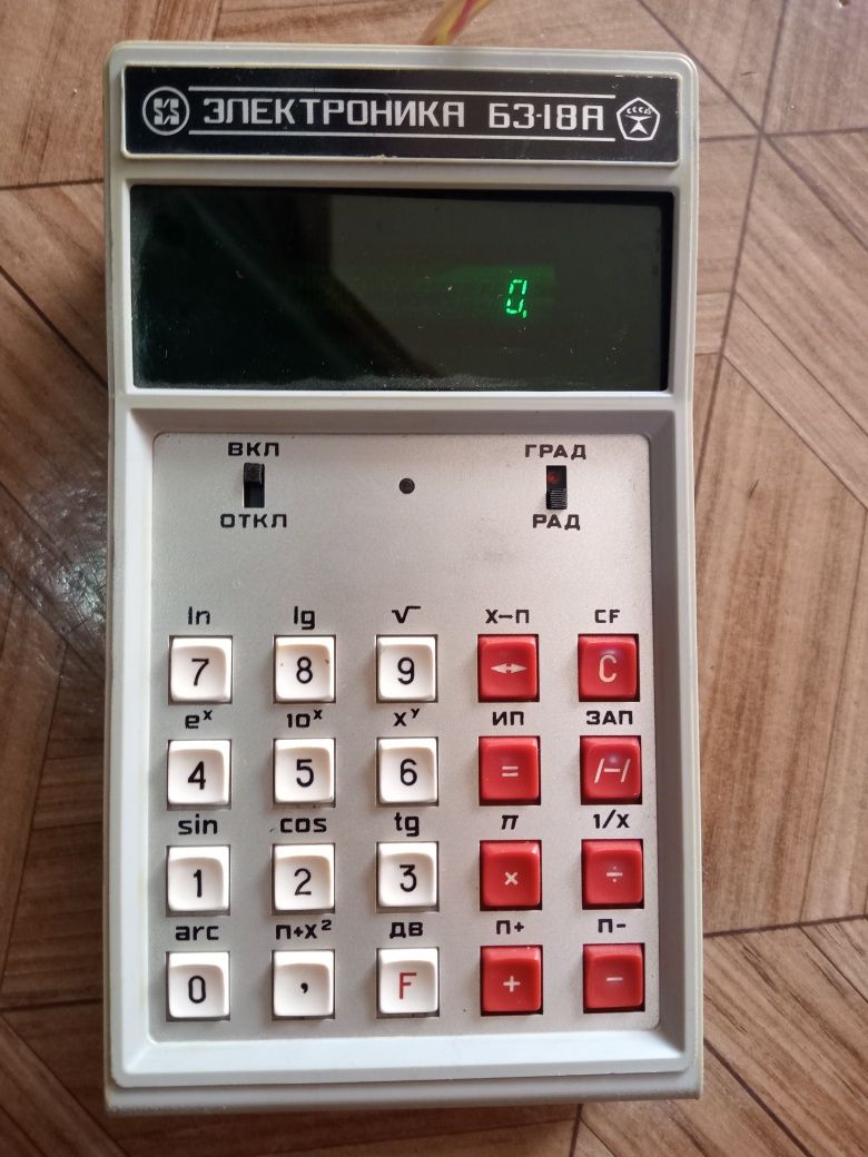 Продам  рабочий в идеальном состоянии калькулятор производства СССР